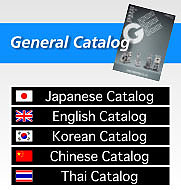 General Catalog